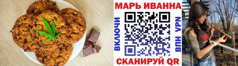 Cannafood конопля  МЕГА tor  Курганинск 