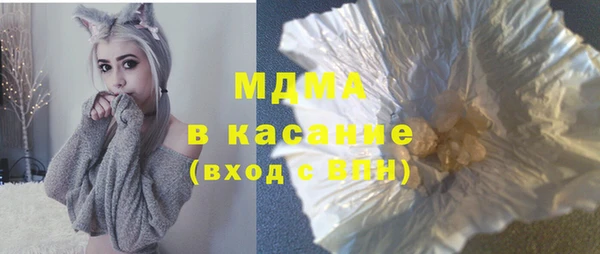 дурь Алексин
