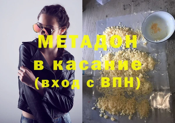 дурь Алексин