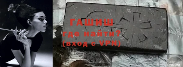 прущий лед Пестово