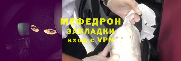 кокаин колумбия Пересвет