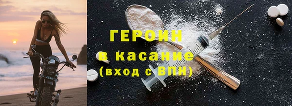 дурь Алексин