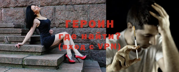 дурь Алексин