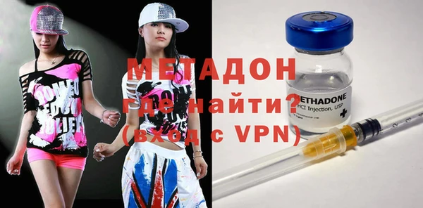 дурь Алексин