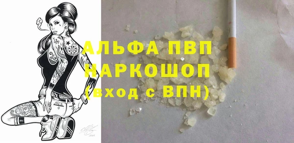дурь Алексин